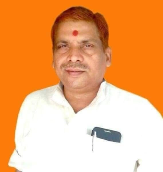 Harendra Pratap Singh